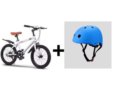 kinderfiets met zijwieltjes 	•	16 inch kinderfiets 	•	jongensfiets met helm 	•	kinderfiets met veiligheidshelm 	•	fiets met zijwielen en helm 	•	fiets voor 4 tot 7 jaar 	•	veilige kinderfiets set 	•	b