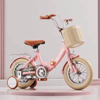 Kinderfietsen