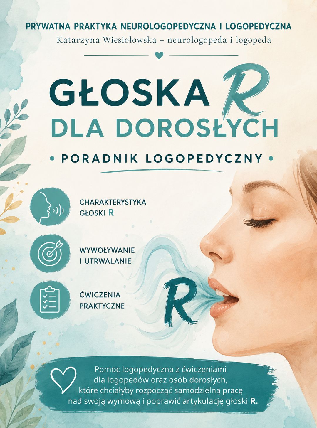 Głoska R dla dorosłych. Poradnik logopedyczny z ćwiczeniami (wersja PDF)
