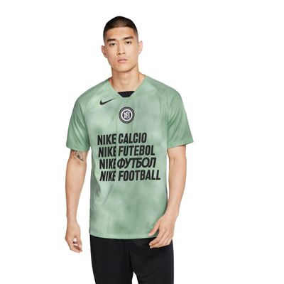 NIKE FC FOOTBALL JERSEY AWAY