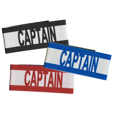 INTERNATIONAL CAPTAIN ARM BAND