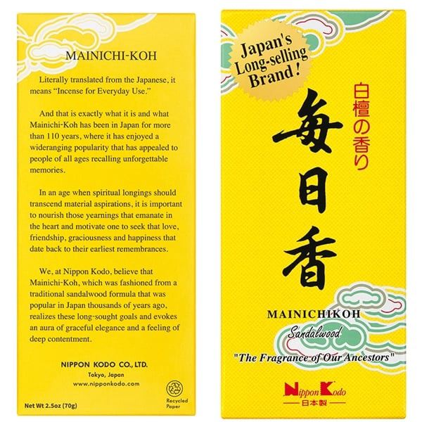 Mainichi-Koh - Sandalwood approx. 170 sticks