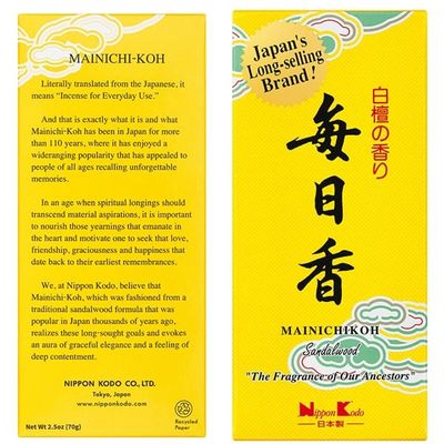 Mainichi-Koh - Sandalwood approx. 170 sticks