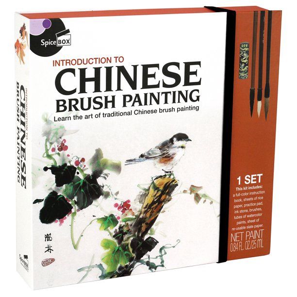 Chinese Brush Painting Activity Kit