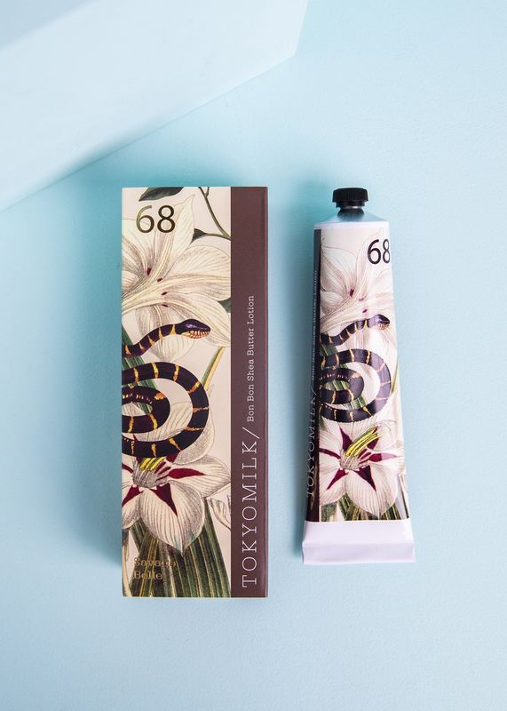 Lotion - Savage Belle