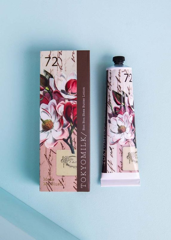 Lotion-Make Me Blush