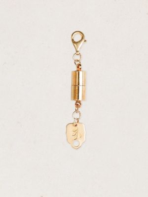 Holly Yashi 2 inch Extender/Converter with Magnetic Clasp