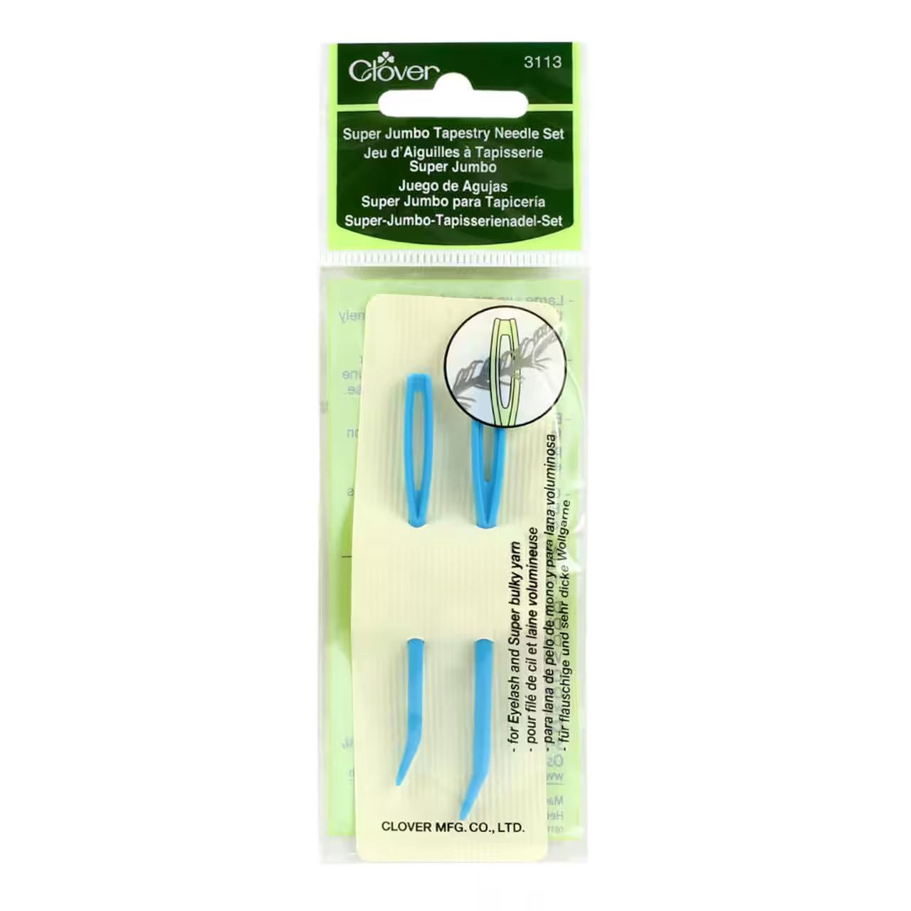Clover Jumbo Tapestry Needle Set (2)