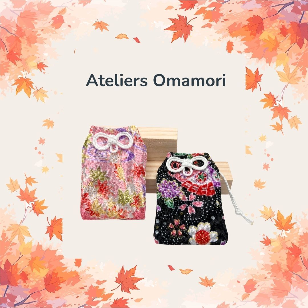Atelier Omamori 25/10 Atelier Omamori 25/10