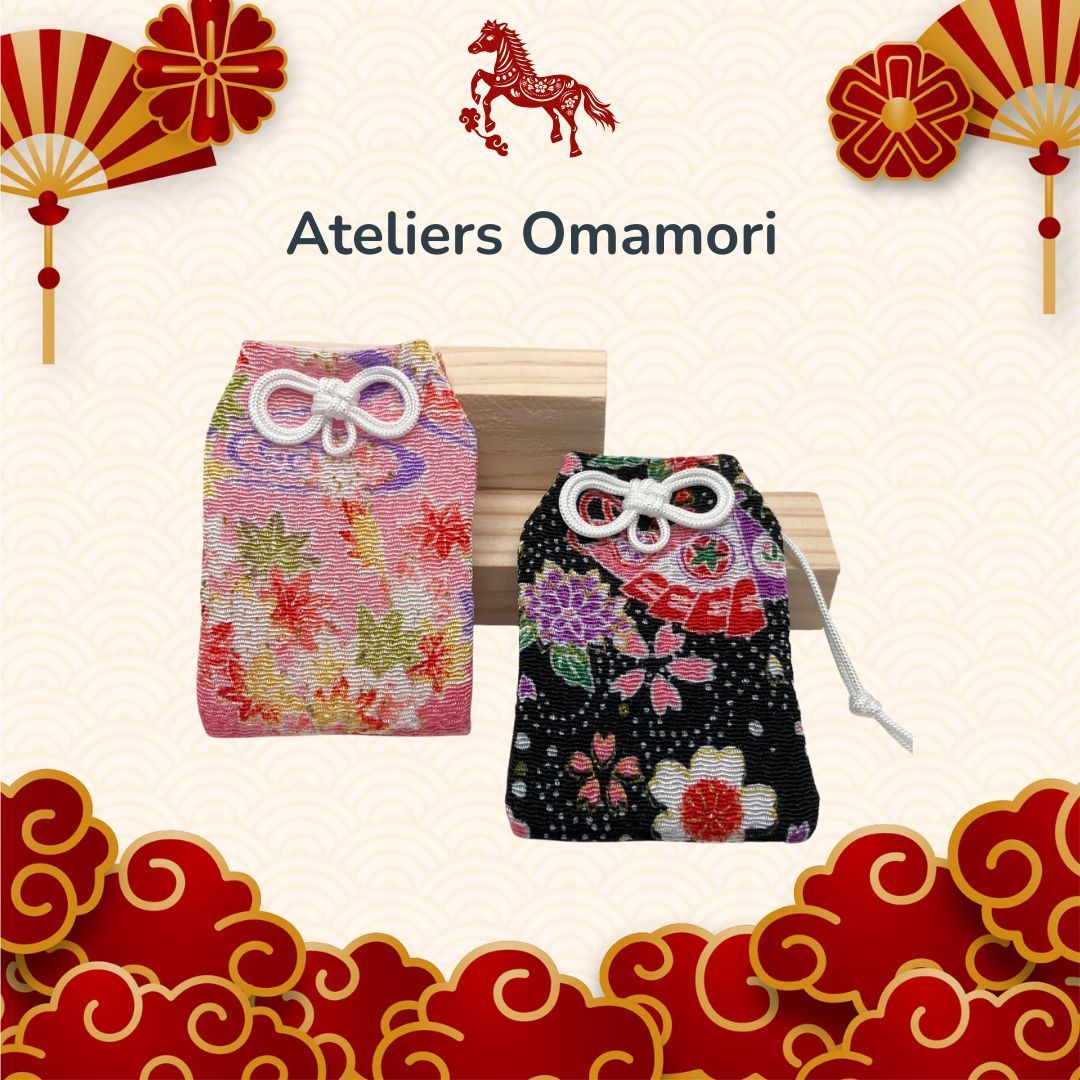 Atelier Omamori 01/03 Atelier Omamori 01/03