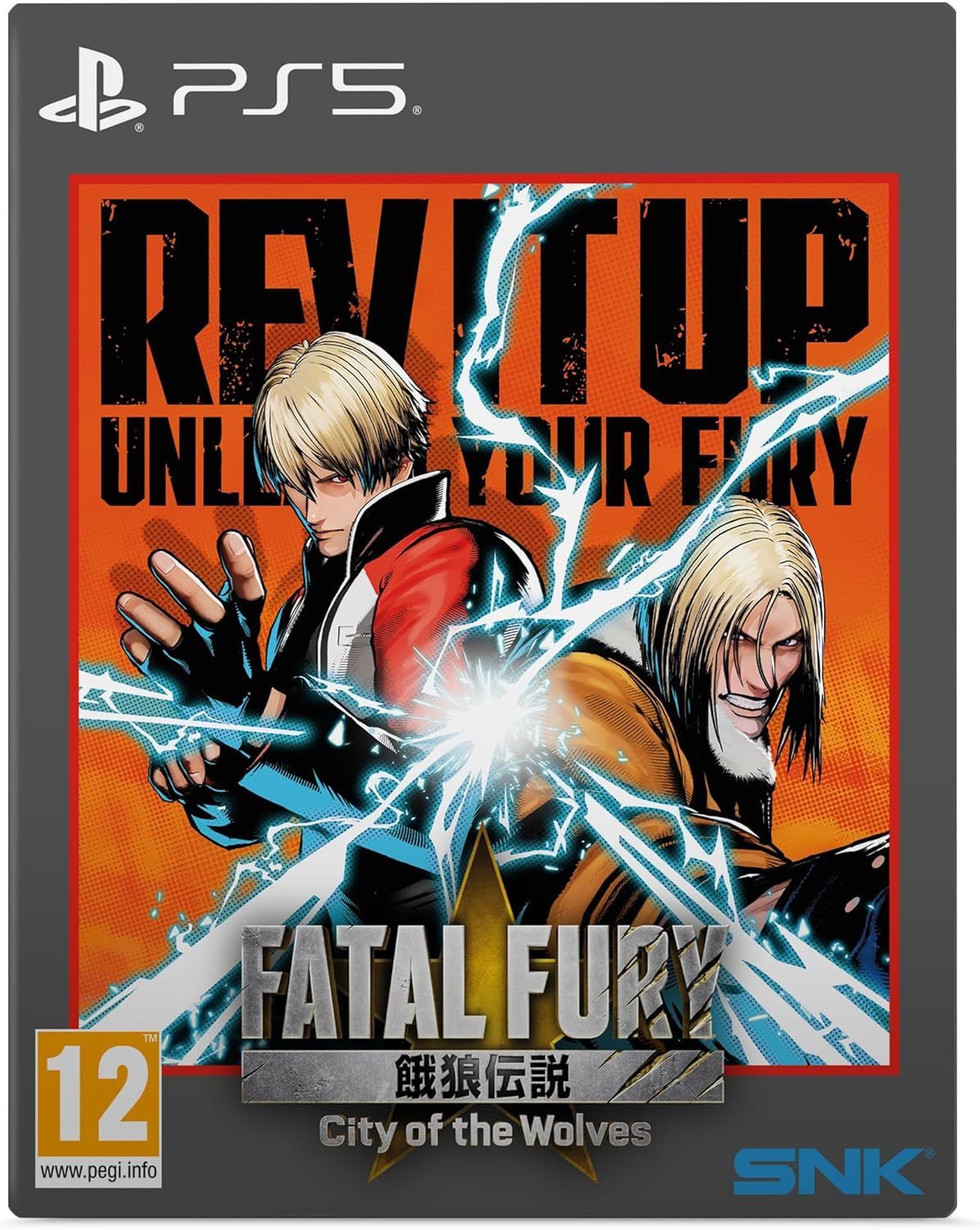 Fatal Fury: City of the Wolves - Deluxe Edition (PlayStation 5)