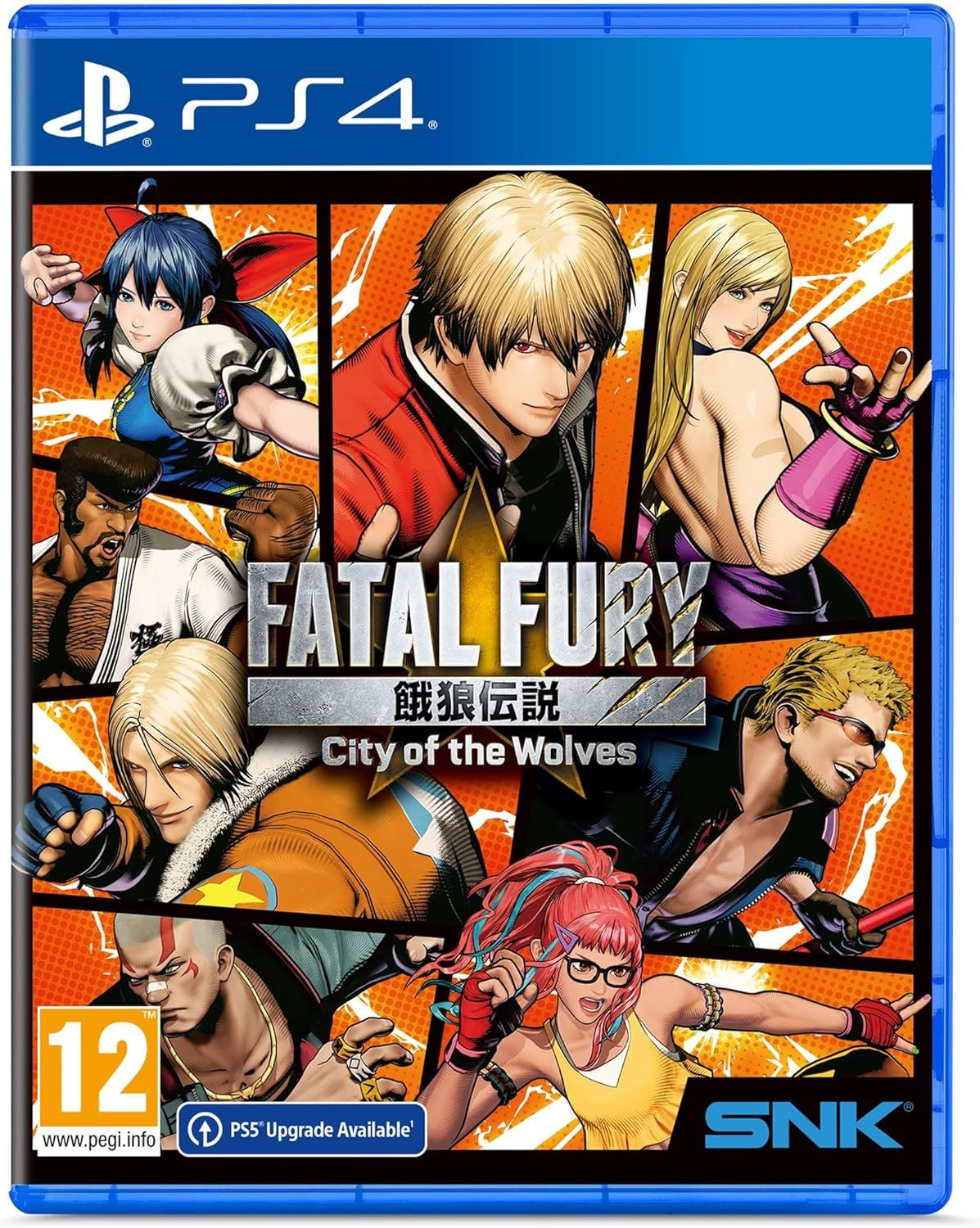 Fatal Fury: City of the Wolves - Special Edition (PlayStation 4)