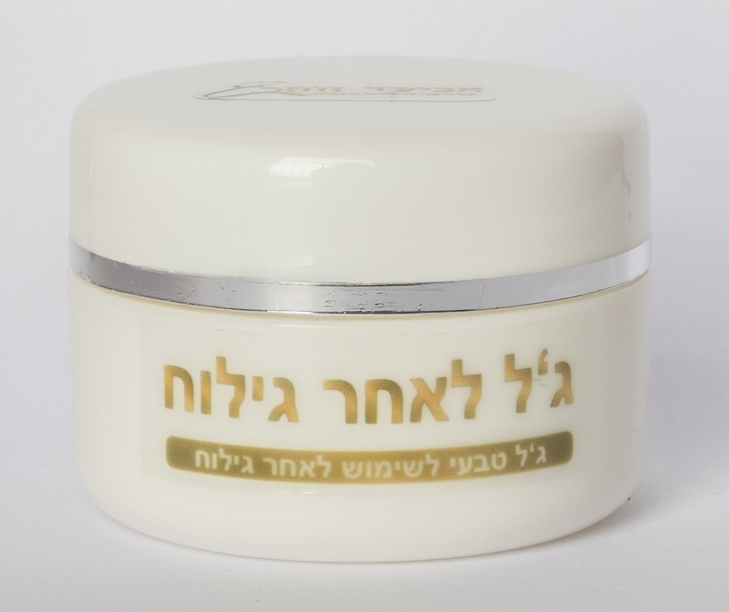 After Shave Gel