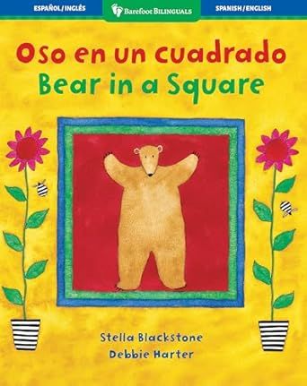 Bear in a square | Oso en en un cuadrado