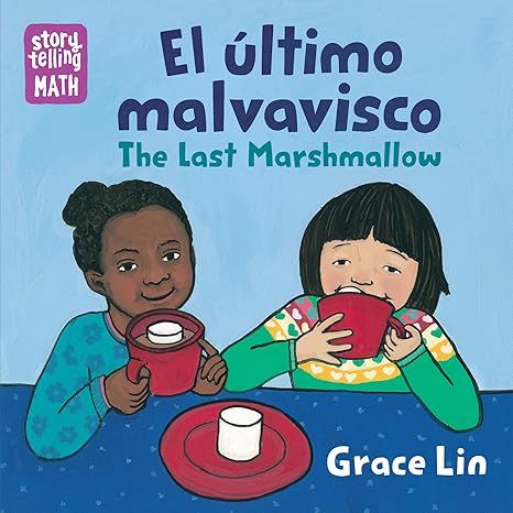 El último malvavisco | The last marshmallow
