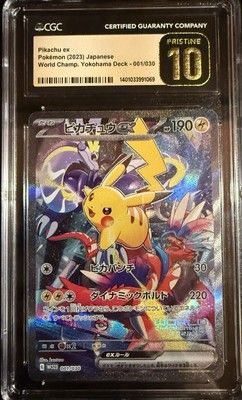 Pikachu ex 001/030 Pristine 10 - 2023 World Championships Yokohama Deck CGC