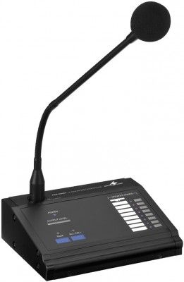Mikrofon pulpitowy strefowy ARM-880RC