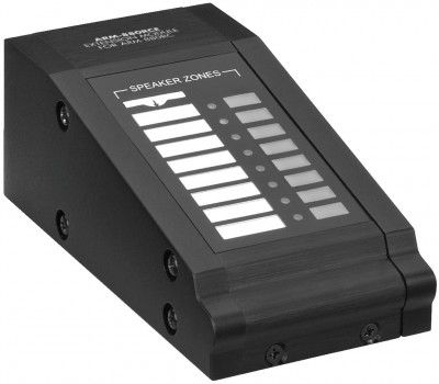 Moduł rozszerzający do mikrofonu ARM-880RCE