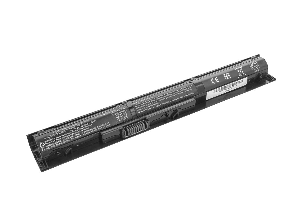 Bateria HP ProBook 440 G2 (2600mAh)