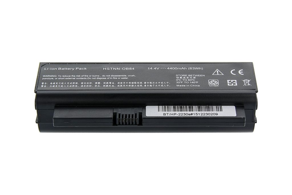 Bateria HP 2230s, CQ20-100