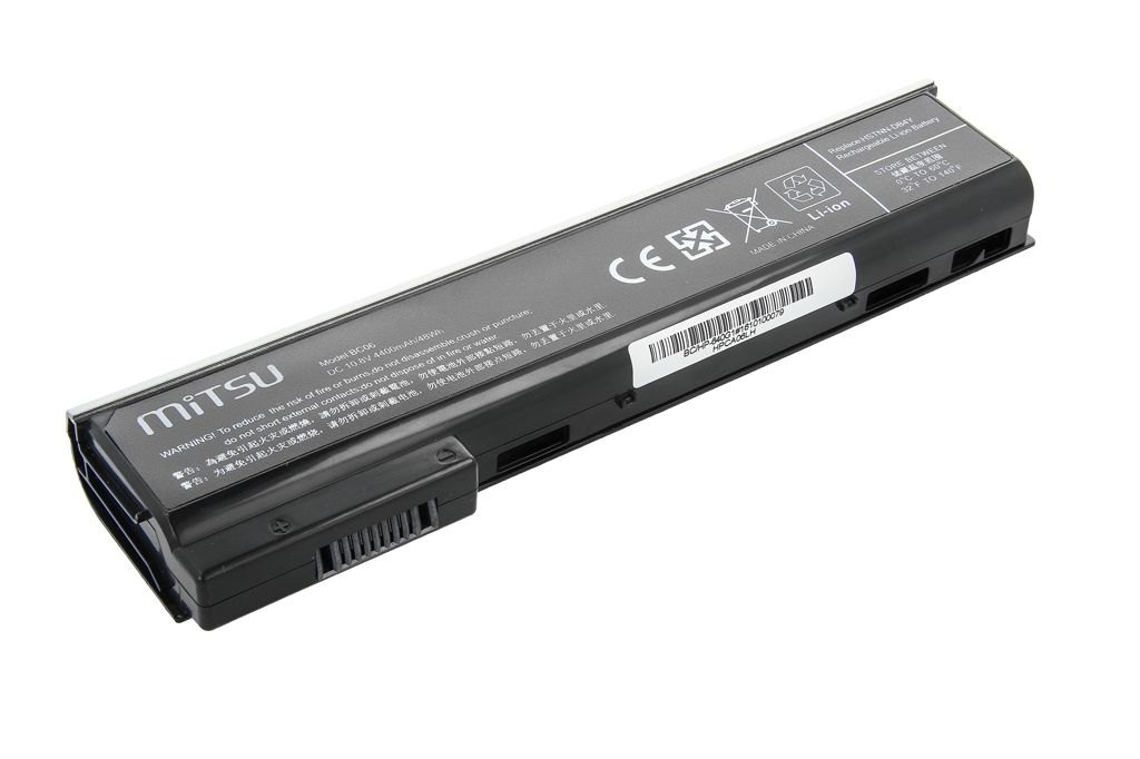 Bateria HP ProBook 640 G0, G1