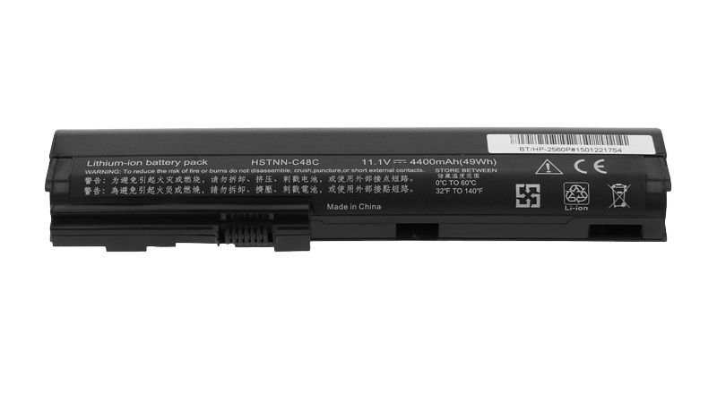Bateria  HP 2560p, 2570p