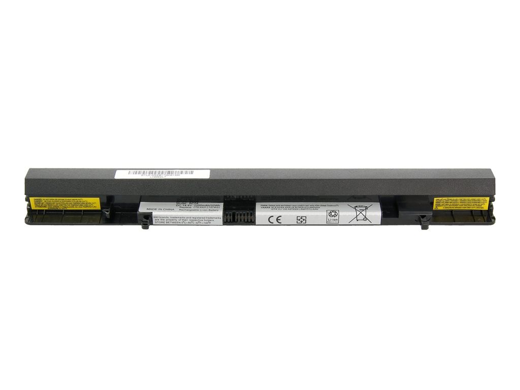 Bateria  Lenovo IdeaPad S500