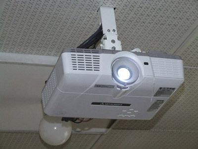 Instalacja projektora