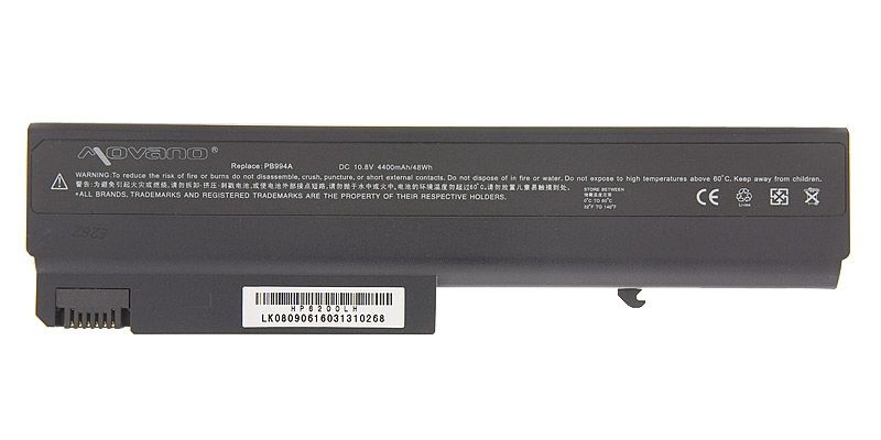 Bateria HP nc6100, nx6120 (5200 mAh)