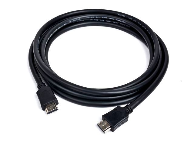 Kabel HDMI - 3m