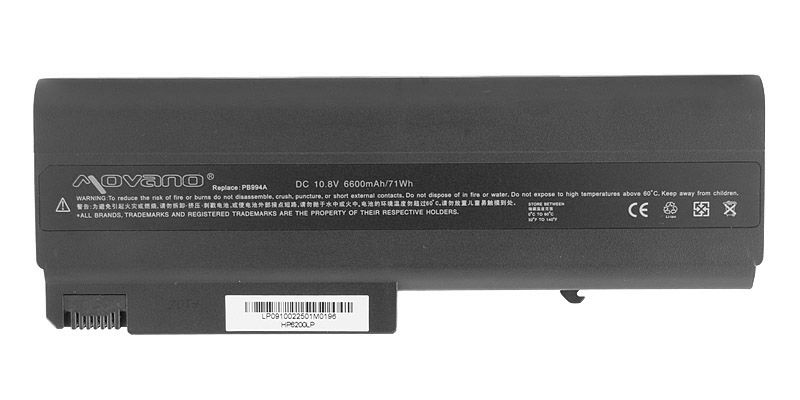 Bateria HP nc6100, nx6120 (7800mAh)