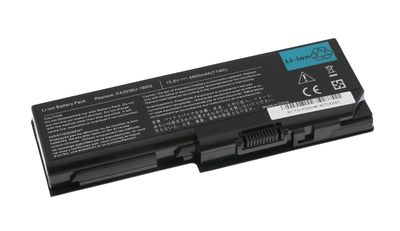 Bateria  Toshiba P200 (6600mAh)