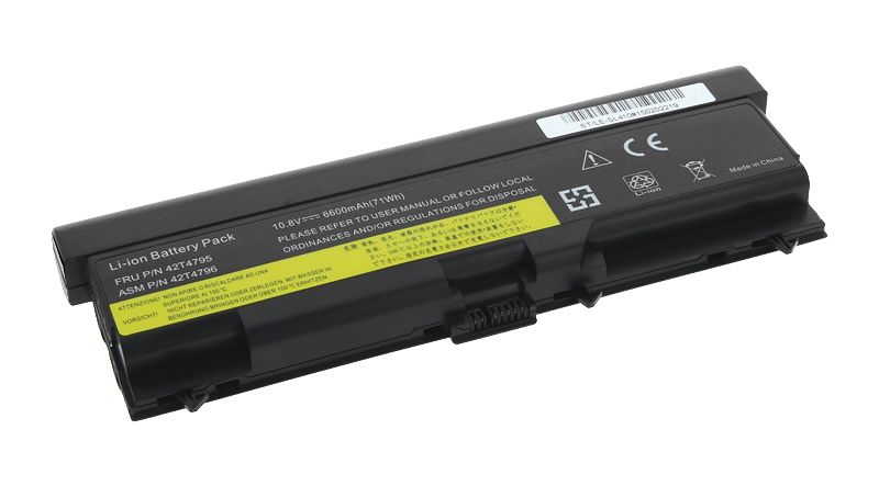 Bateria  Lenovo E40, E50, SL410, SL510 (6600mah)