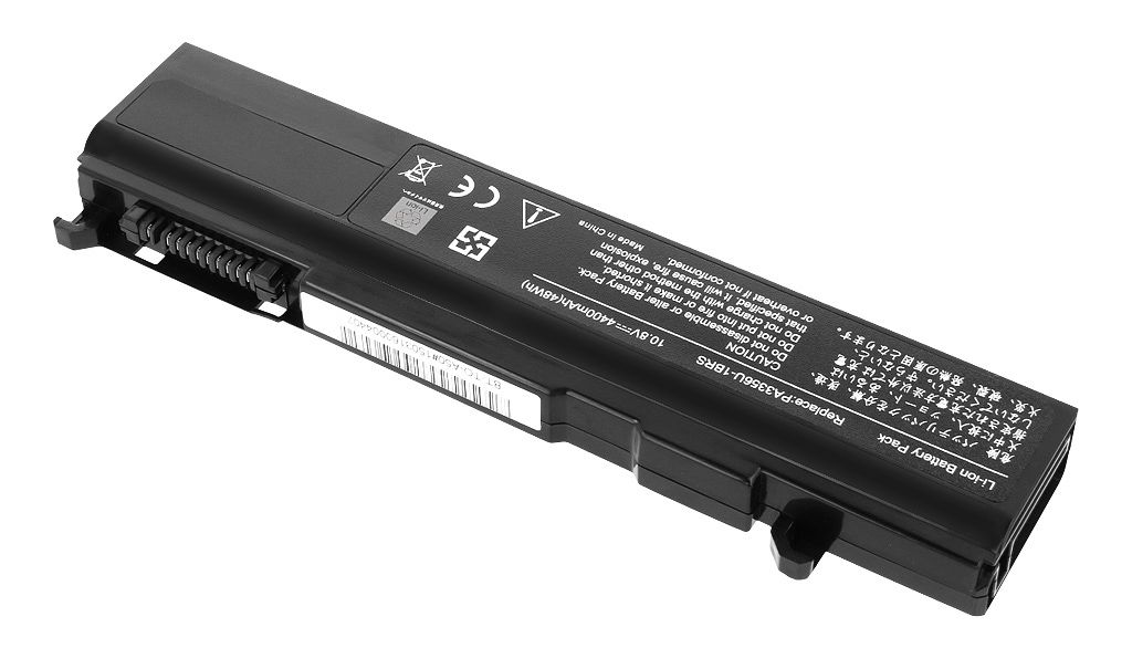 Bateria Toshiba A50, A55, F20 (4400mAh)