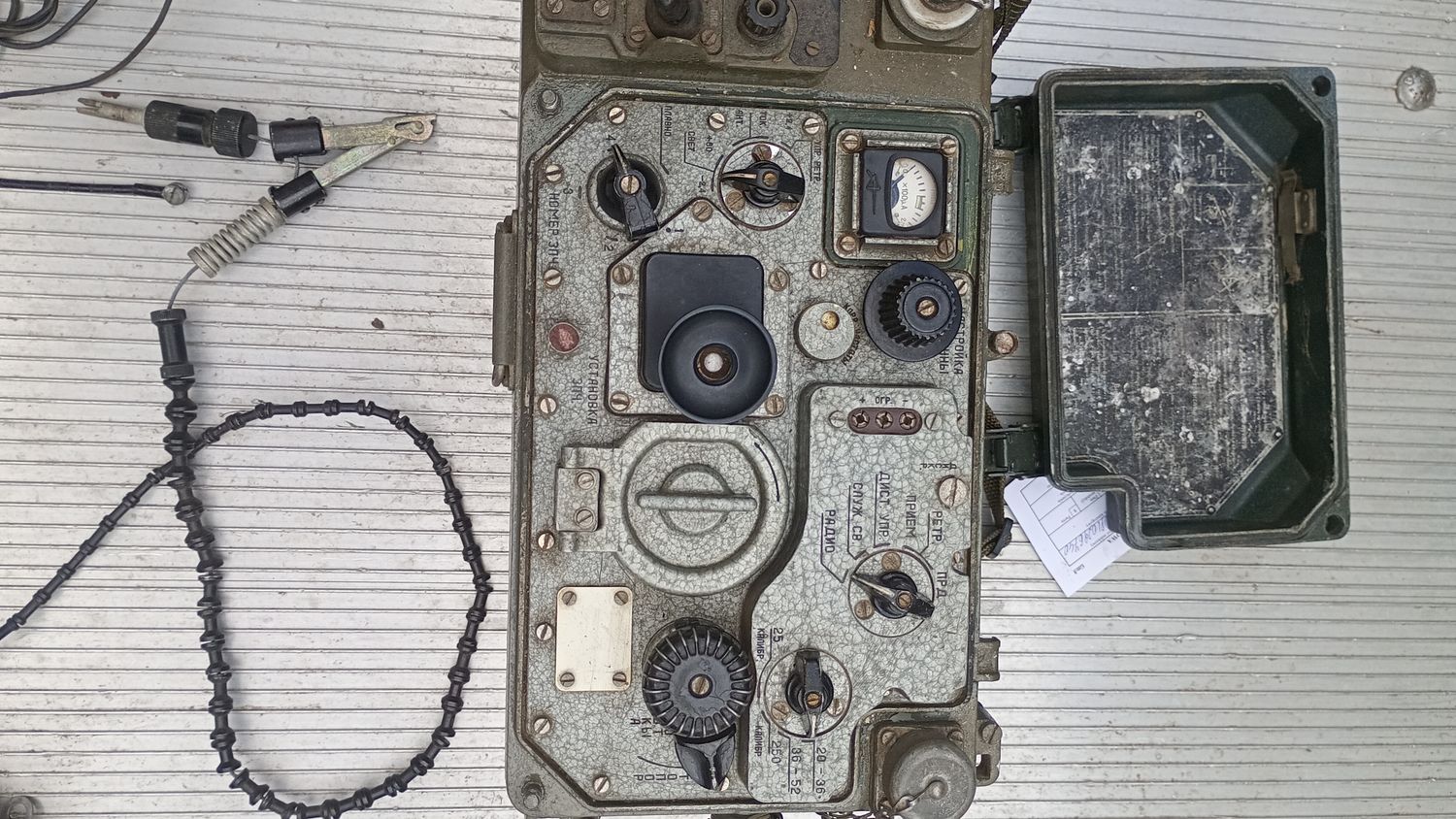 Radiostacja R-107