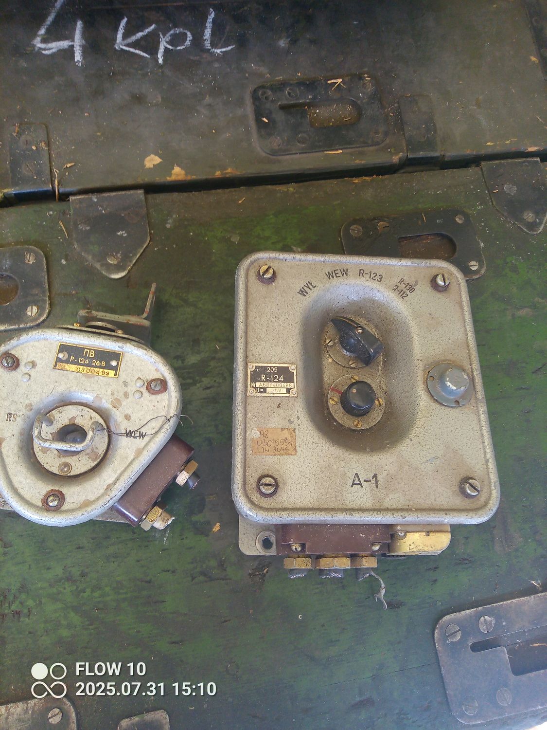CztW. R-124 Czołgowy telefon wewnętrzny A-1 oraz PW