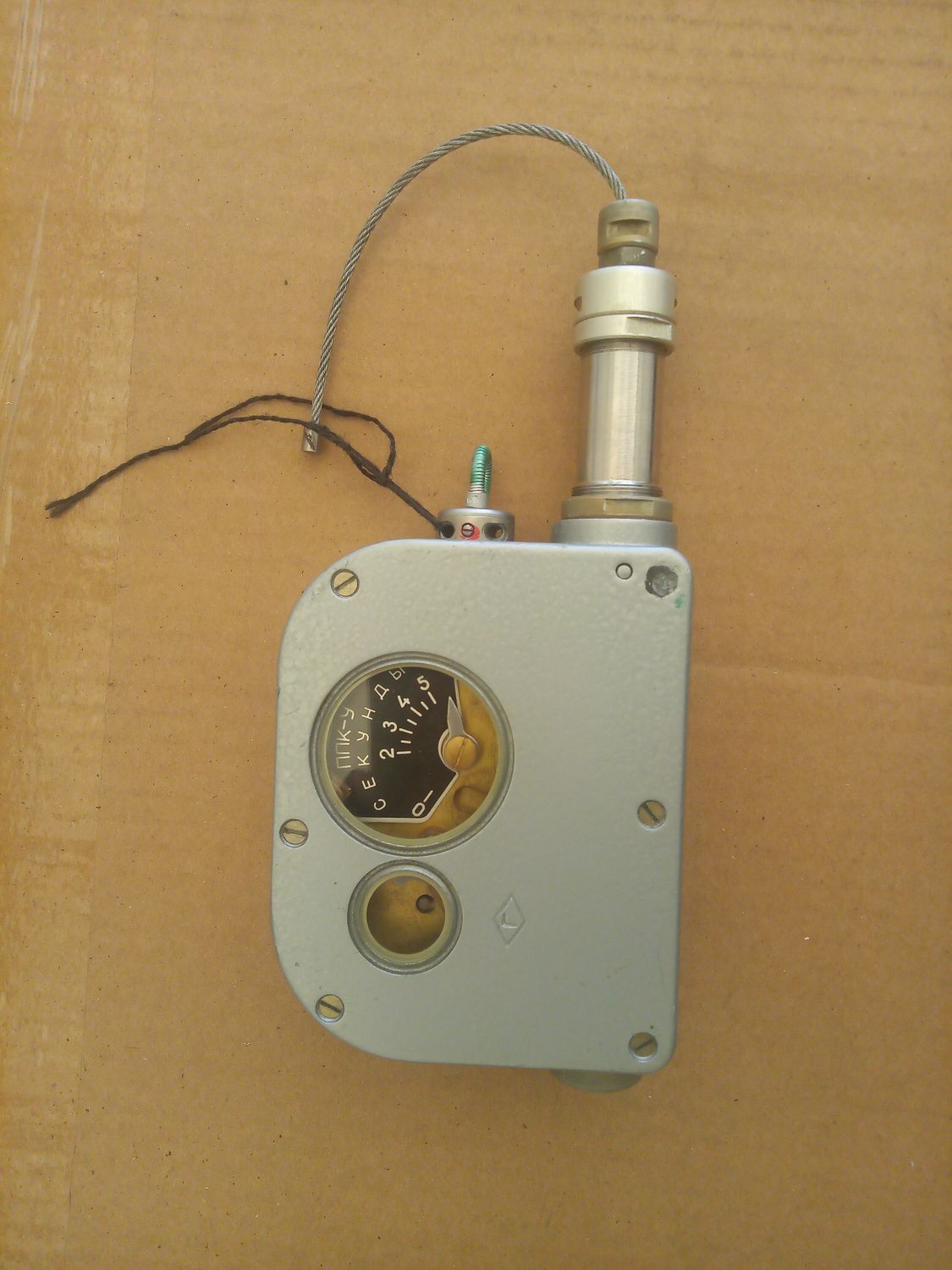 Spadochron Automat spadochronowy