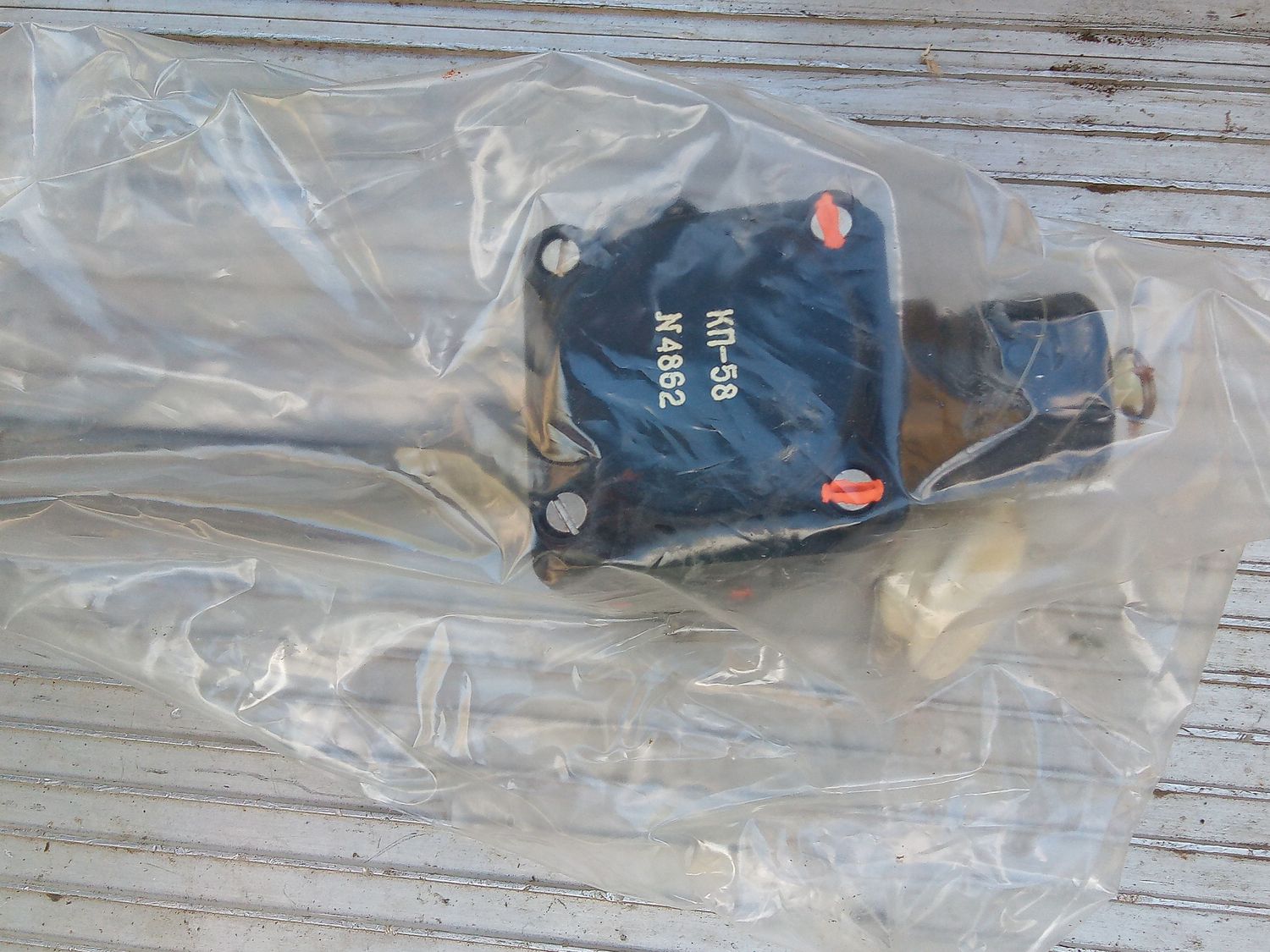 Helikopter Mi-24  PRZYRZĄD TLENOWY KP-58