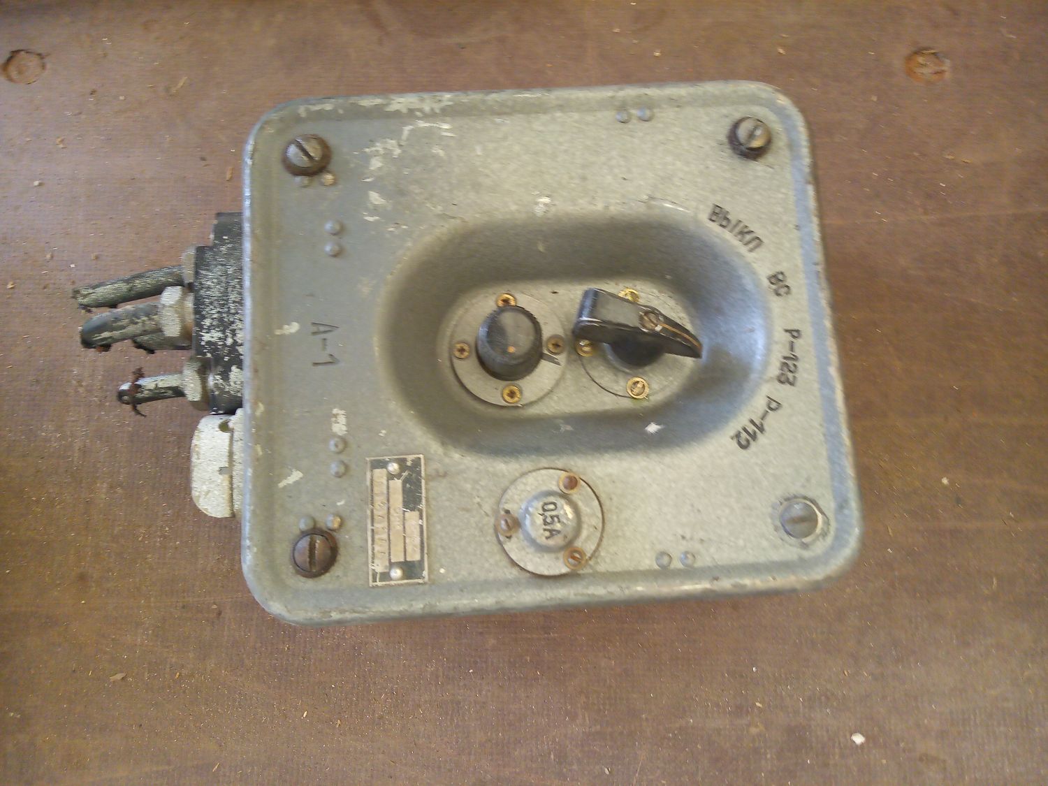 Czołgowy telefon wewnętrzny CzTW  R-124  A-1