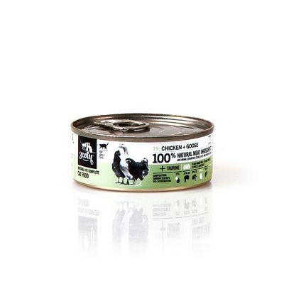 3Coty 19. karma szarpany kurczak z gęsimi sercami 80g