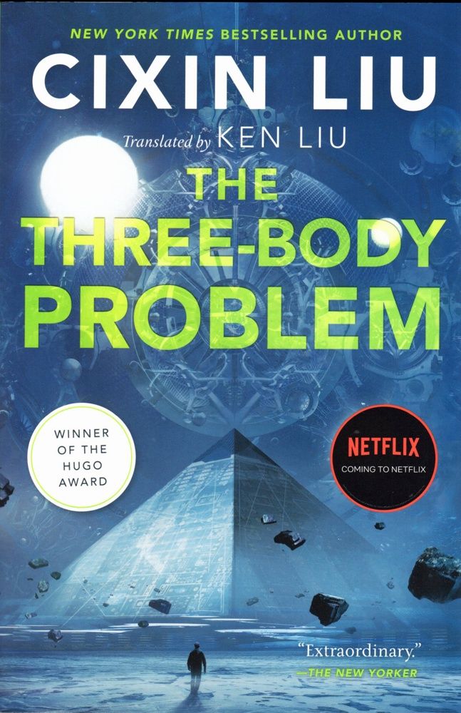 The Three-Body Problem (Remembrance of Earth's Past #1)