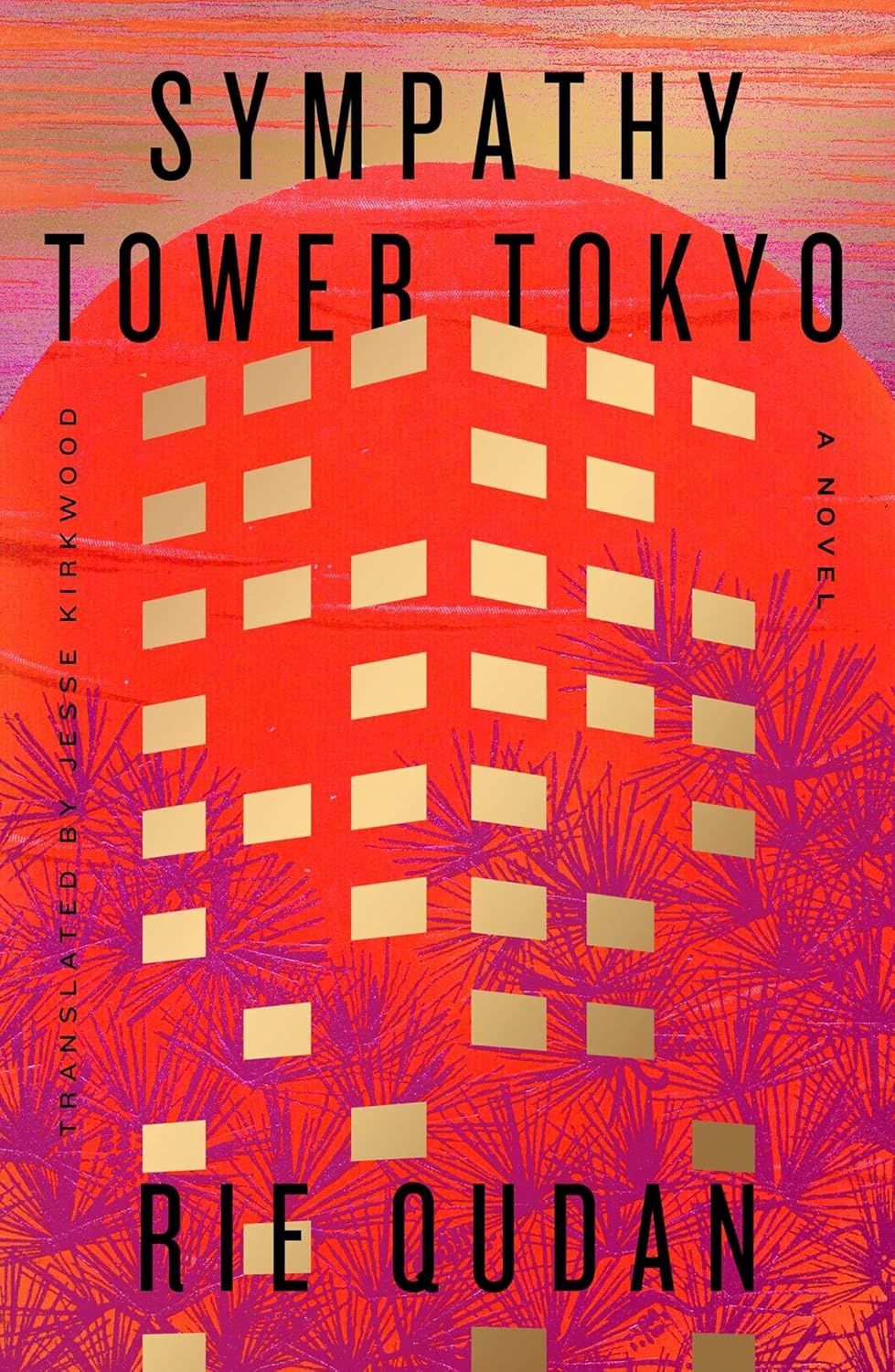 Sympathy Tower Tokyo