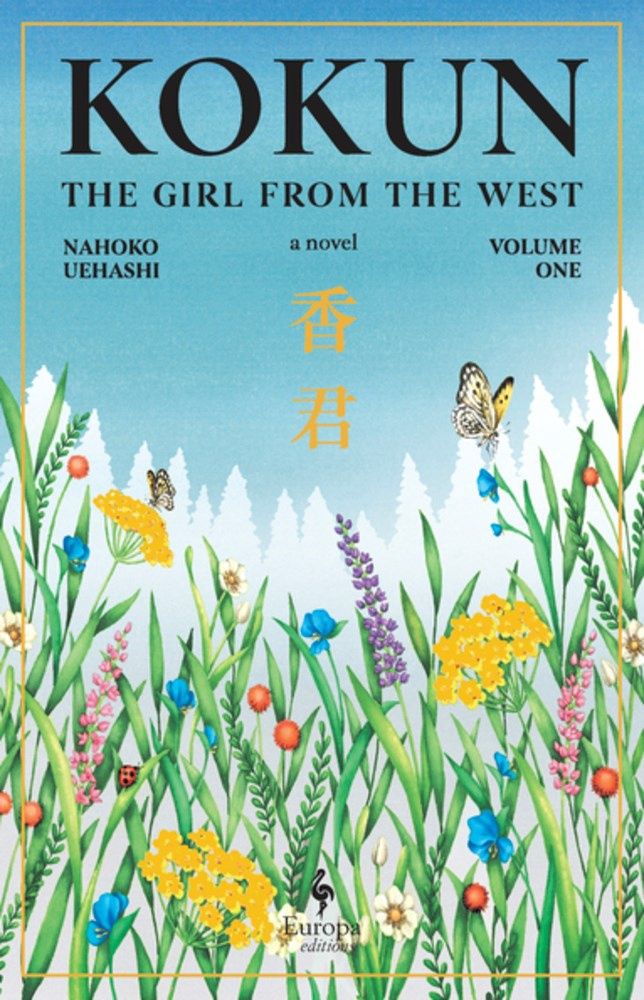 Kokun: The Girl from the West