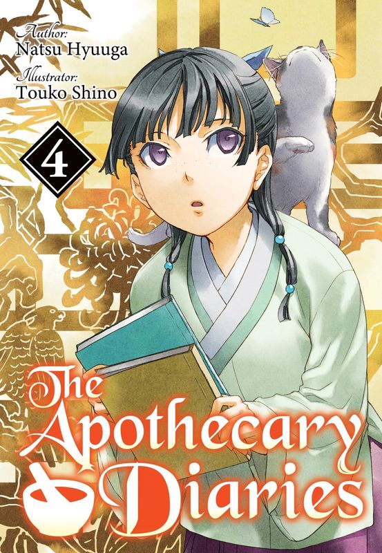 The Apothecary Diaries (Light Novel): Vol 4