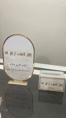أعياد الميلاد