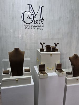 قسم التأجير