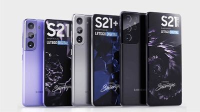 Samsung Galaxy S21