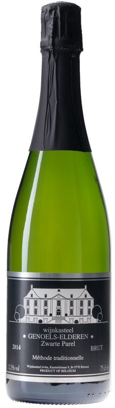 Genoels-Elderen Zwarte Parel 2023 BOB - 0,75L