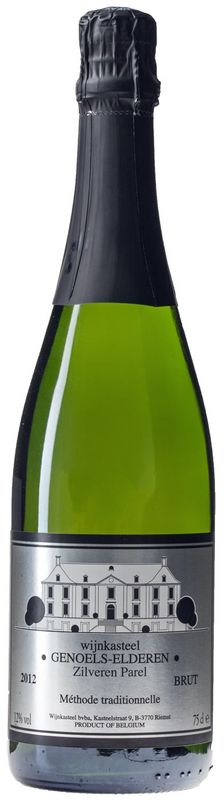 Genoels-Elderen Zilveren Parel 2017 BOB _ 0,75L