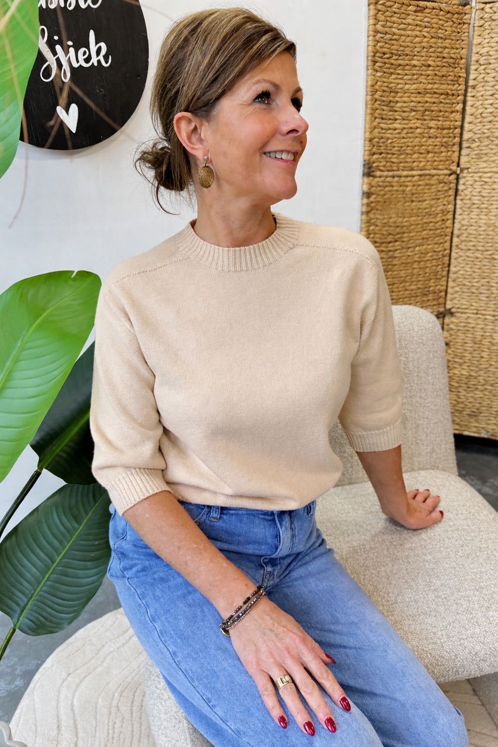 SWEATER ISABELLA - Beige